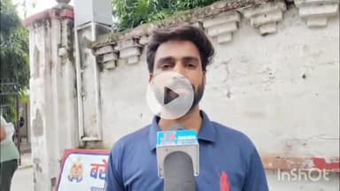 बरेली: फतेहगंज पश्चिमी में शराब के नशे में दबंगों ने 3 युवकों को बेरहमी से पीटा