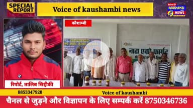 #ग्रामीण क्षेत्रों में फूड #प्रोसेसिंग का कार्य #बेरोजगारों के लिए #वरदान .... अजय सोनी