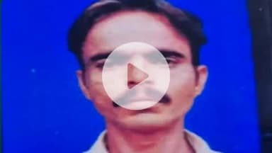 झांसी: खजराहा रेलवे स्टेशन के पास ट्रेन से गिरकर लेबर ठेकेदार की हुई मौत, चार दिन पहले बीवी बच्चों से मिलने आया था घर