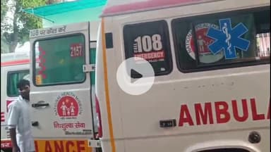 मुज़फ्फरनगर: फर्जी डॉक्टरों का खेल, गलत ऑपरेशन से महिला की जिंदगी खतरे में, कोर्ट के आदेश पर 2 फर्जी डॉक्टरों समेत 3 पर मुकदमा दर्ज