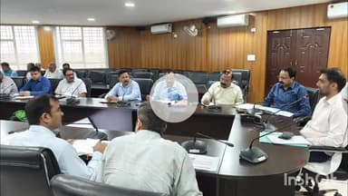 गढ़वा: डीसी दिनेश कुमार यादव की अध्यक्षता में राजस्व विभाग की समीक्षा बैठक