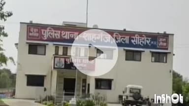 बुदनी: ग्राम पिपरिया में पति ने पत्नी के साथ की मारपीट, मामला दर्ज