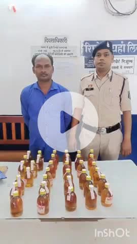 तिल्दा: केशला नवागांव मोड आरा मिल के पास अवैध शराब बिक्री करते एक व्यक्ति को खरोरा पुलिस ने किया गिरफ्तार