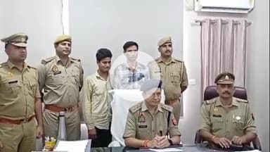 मथुरा: वृन्दावन: शादी के दबाव से छुटकारा पाने के लिए पंजाब की युवती की हत्या, गेस्ट हाउस संचालक सहित 2 गिरफ्तार