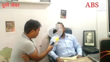 Good Will properties. office. sabota cut jewar 
9457189153