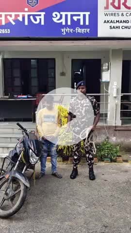 असरगंज: पटना से चोरी हुई मोटरसाइकिल असरगंज में बरामद