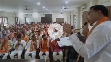 राजातालाब: भाजपा क्षेत्रीय कार्यालय पर पिछड़ा मोर्चा की गोष्ठी का आयोजन किया गया