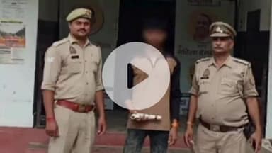 लंभुआ: मूसेपुर से युवक को अवैध असलहे और दो कारतूस के साथ किया गया गिरफ्तार, भेजा गया जेल