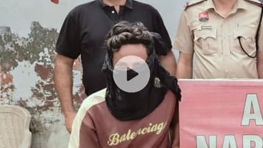 थानेसर: पिपली बस अड्डे के पास नशीला पदार्थ रखने का एक आरोपी गिरफ्तार, टीम ने 1 किलो 21 ग्राम अफीम बरामद की