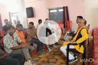 फारबिसगंज: फारबिसगंज में एनडीए गठबंधन की बैठक को लेकर बीजेपी कार्यकर्ताओं की बैठक आयोजित की गई