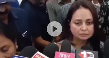 पटना ग्रामीण: पटना में रोहिणी आचार्य ने सीएम नीतीश कुमार के बेटे निशांत के राजनीति में आने का समर्थन किया