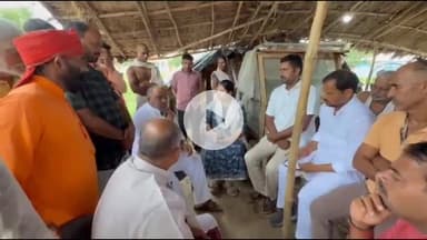 राजातालाब: तहसील परिसर में आग लगाने वाले वशिष्ठ नारायण गौड़ के गांव पहुंचे भाजपा नेताओं का प्रतिनिधि मंडल, मदद का दिया आश्वासन