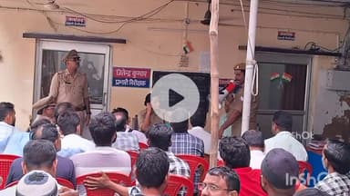 बरेली: सुभाष नगर थाना परिसर में खड़ी गाड़ियों की नीलामी हुई