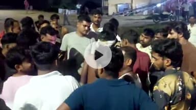 कन्नौज: जलालाबाद में ढाबे पर खाना खाने आए 3 कबाड़ियों को ग्रामीणों ने चोर समझकर पकड़ा, की मारपीट