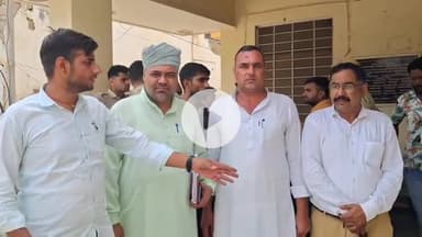 चूरू: जिले में मूंग की फसल के मुआवजे और सीतसर में बकरियों की चोरी के मामले को लेकर कलेक्टर को सौंपा गया ज्ञापन