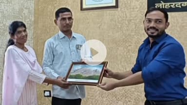 भंडरा: भंडरा अंचल कार्यालय में उच्च वर्गीय लिपिक सूरज साहू का विदाई समारोह, सीओ ने मोमेंटो देकर किया सम्मानित