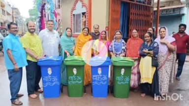 दुर्ग: जिले में भादो अमावस्या पर माता जी की महाआरती हुई, सफाई दीदियों को सामग्री का वितरण किया गया