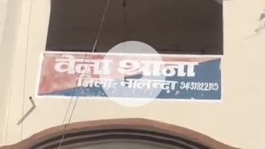 रहुई: वेना बाजार से पुलिस ने दो शराबियों को गिरफ्तार किया