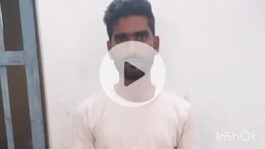 शिवसागर: बड्डी थाने की पुलिस ने कांड संख्या -49/25 व SC/ST एक्ट के अभियुक्त डिट्टू यादव उर्फ़ प्रेम शंकर यादव को किया गिरफ्तार