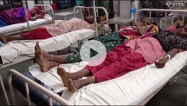 बांसवाड़ा: पाड़ला गांव में जहरिली सब्जी खाने से एक ही परिवार के 5 लोगों की बिगड़ी तबीयत, एमजी अस्पताल में उपचार जारी