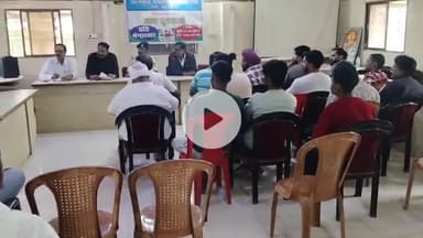 आमला: आगामी त्योहारों को लेकर आमला के जनपद सभा कक्ष कार्यालय में शांति समिति की बैठक