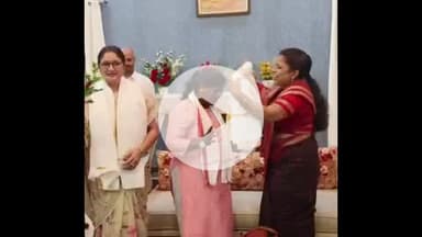 पांकी: भाजपा नेत्री लवली गुप्ता ने केंद्रीय मंत्री अन्नपूर्णा देवी और प्रदेश उपाध्यक्ष आरती कुजूर का पलामू में किया स्वागत