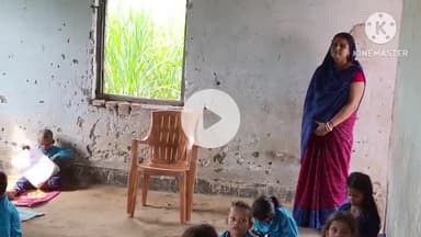 बगहा: रामनगर में स्कूल के कमरे खंडहर में तब्दील, एक कमरे में लग रही दो कक्षायें  #jansamasya