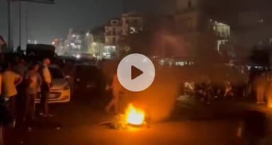 पटना ग्रामीण: अटल पथ पर भारी बवाल, लोगों ने की आगजनी और पथराव, कई घायल, जाम में फंसी वीवीआईपी गाड़ी