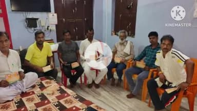 नगर नौसा: गोरयपुर पंचायत में भाजपा कार्यकर्ताओं की बैठक, संगठन की मजबूती पर हुई चर्चा