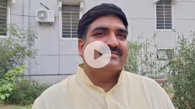 चूरू: वोट चोरी मामले में भाजपा प्रदेश मंत्री का जुबानी हमला, कहा- कांग्रेस हमेशा चोर रही है