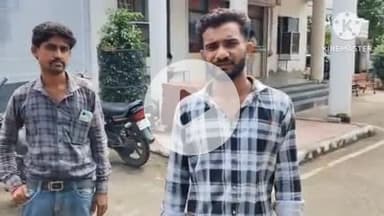 खुरई: खेरानाका रेल्वे गेट पर बाइक सवार से मारपीट, सोने की चेन और रुपये लूटे, पुलिस पर मामला दर्ज न करने का आरोप