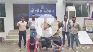 हिंगणघाट: खुन करूण पळून गेलेले हत्यारे बेडनेरा येथून पोलिसांनी घेतले ताब्यात; शहर पोलीस ठाण्याच्या डिबी पथकाची कारवाई