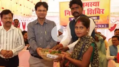 पवई: कल्दा के आधार शिविर में 120 व्यक्ति लाभांवित, शिविर की अवधि तीन दिन बढ़ाई गई