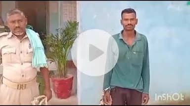 शंभूगंज: रामनगर झखड़ा गांव में शराब के नशे में धुत युवक कर रहा था उपद्रव, पुलिस ने पकड़ा