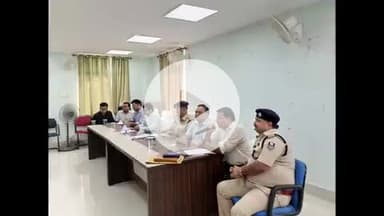 सुपौल: माननीय नेता प्रतिपक्ष श्री राहुल गांधी के आगमन को लेकर समाहरणालय स्थित लहटन चौधरी सभागार में बैठक आयोजित