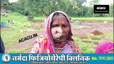 ओंकारेश्वर में किस बात को लेकर इकट्ठे हुए आदिवासी.देखें पूरी रिपोर्ट