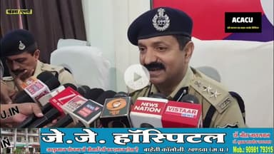 पंधाना रोड पर गड्डे भरने के विरोध में क्या थी किसानों की मांग. एसपी नें बताया