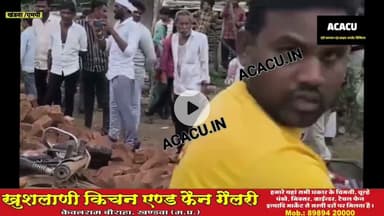 ट्रैक्टर का टायर टूटा,ट्रैक्टर ट्राली पलटी,बाजू से चल रहे बाइक सवार आए चपेट में