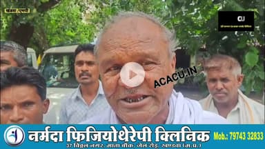 आदिवासी ग्राम को नहीं मिल रहा लाभ.खंडवा कलेक्ट्रेट पहुंचे ग्रामीण.देखें क्या है पूरी कहानी