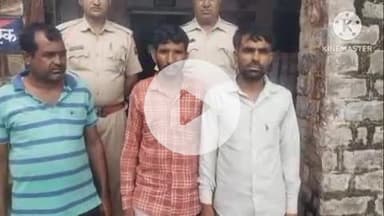 परबतसर: पीलवा पुलिस ने दो हिस्ट्रीशीटर को किया गिरफ्तार, एक आरोपी को एनडीपीएस एक्ट में किया गया गिरफ्तार