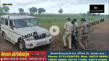 स्कूल से किया था एलइडी टीवी सहित अन्य सामान चोरी, आशापुर चौकी की टीम ने चोरों को पकड़ा