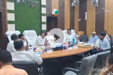 गया टाउन सीडी ब्लॉक: पितृपक्ष मेले की तैयारी को लेकर नगर निगम में मेयर वीरेंद्र कुमार की अध्यक्षता में हुई बैठक