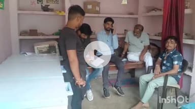 गुना: गुना जिले में भोपाल सहकारी दुग्ध संघ द्वारा पंचायतों में सहकारी समितियों का गठन, बरखेड़ा गिर्द पहुंची टीम