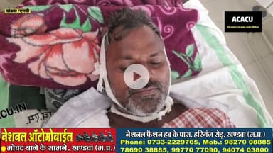 सगे भतीजे नें इतना मारा कि काका को कराया गया हॉस्पिटल भर्ती