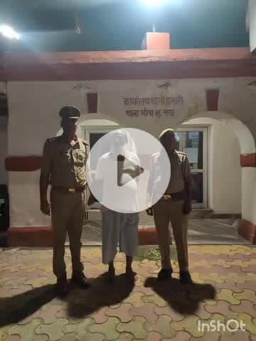 जानसठ: भोपा पुलिस ने मुखबिर खास की सूचना पर मारपीट प्रकरण के एक आरोपी को किया गिरफ्तार, भेजा गया जेल