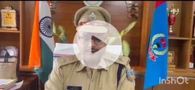गढ़वा: गढ़वा पुलिस अधीक्षक अमन कुमार ने जिले के 7 पुलिस अधिकारियों का किया तबादला