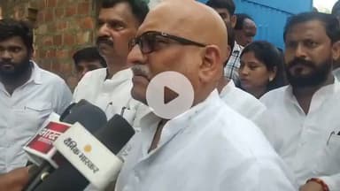 नरनी गांव में बाघ के हमले से युवक की मौत के बाद पहुंचे कांग्रेस प्रदेश अध्यक्ष #अजय_राय मीडिया को दी जानकारी l साथ मे