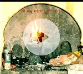 🙏 बाबू महाराज की पुण्यतिथि पर श्रद्धांजलि 🙏

आज उनकी दोज के पावन अवसर पर हम सब मिलकर उनके चरणों में अपनी श्रद्धा व नमन अर्पित करते हैं।