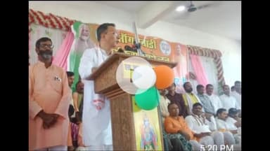 बीसलपुर। ग्रीन कैपिटल बारातघर में पहुंचे केंद्रीय राज्यमंत्री जितिन प्रसाद आंगनबाड़ी सम्मेलन को किया संबोधित।