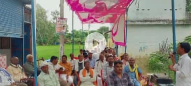 उतरौला: उतरौला के सादुल्लाह नगर में अखिल भारतीय बढ़ई महासभा की ब्लॉक स्तरीय बैठक, संगठन विस्तार और सदस्यता अभियान पर चर्चा